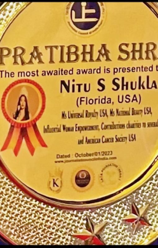Pratibha Shri Award